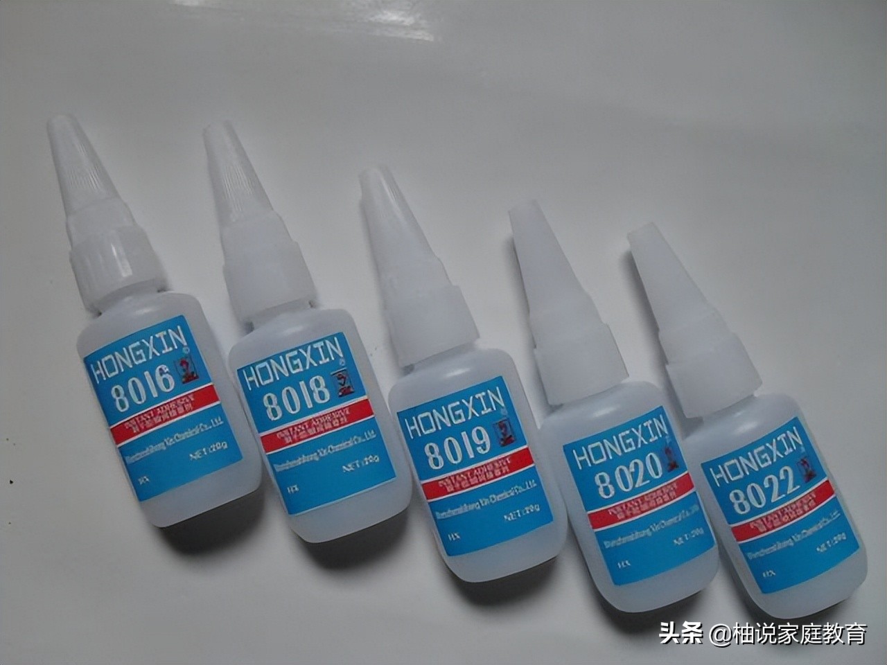 宝宝不小心吃到胶水,1岁宝宝误喝了手工液体胶水