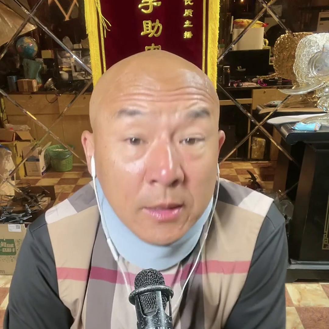 首席国哥分析国际热点：俄乌形势!5月13日,2