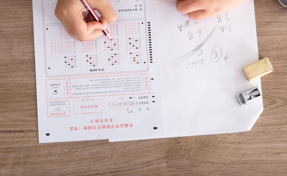 北京外国语大学成人本科报考条件,北京外国语大学在职本科招生