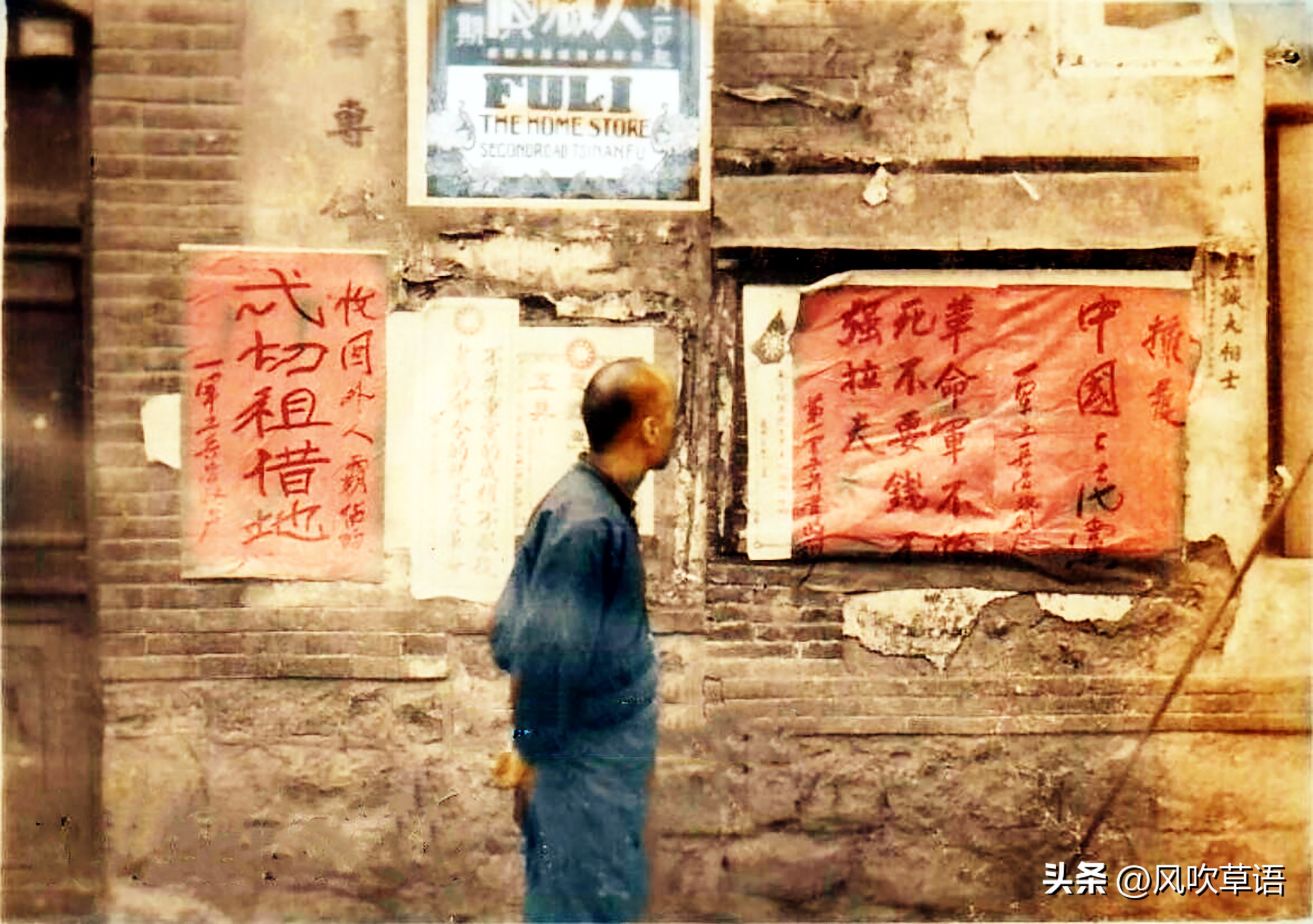 日军济南惨案真实影像,日军侵占济南老照片