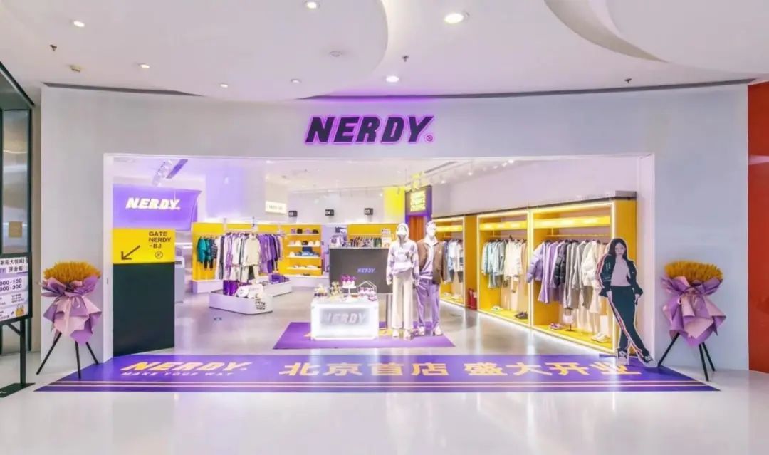 朝阳大悦城2019,朝阳大悦城重返未来