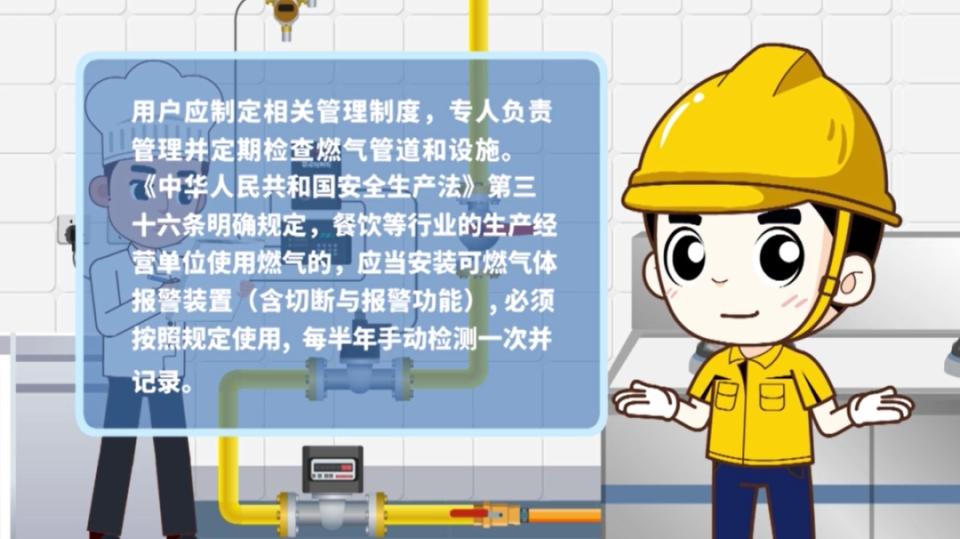 辽宁10.21燃气爆炸事故最新结果,警惕燃气爆炸事故高发