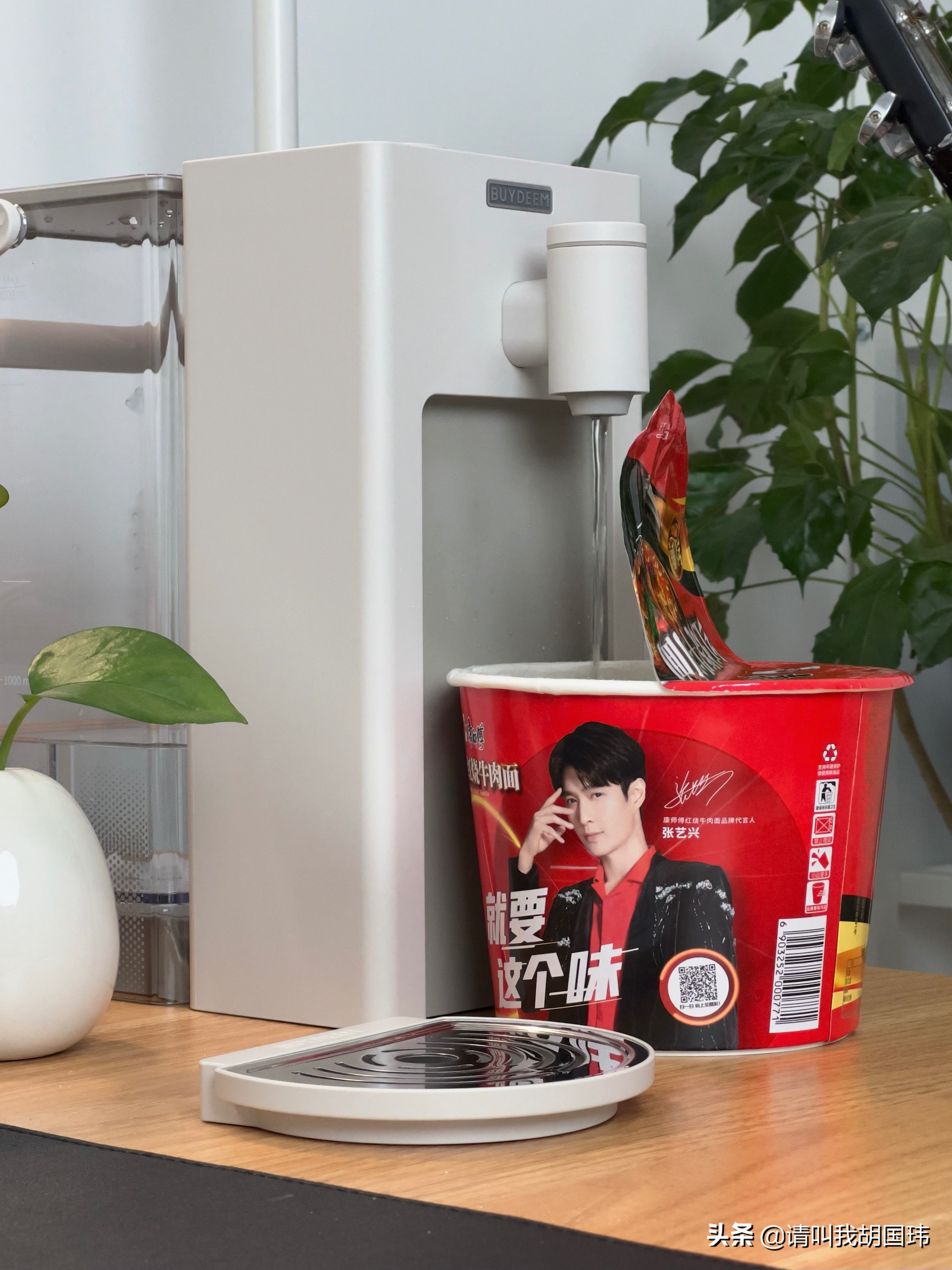 北鼎即热饮水机s903上水开关,北鼎即热饮水机s903