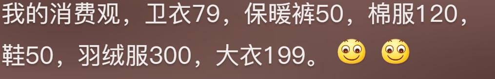 在网上买到了二手货后果有多严重,为什么买二手物品容易被坑