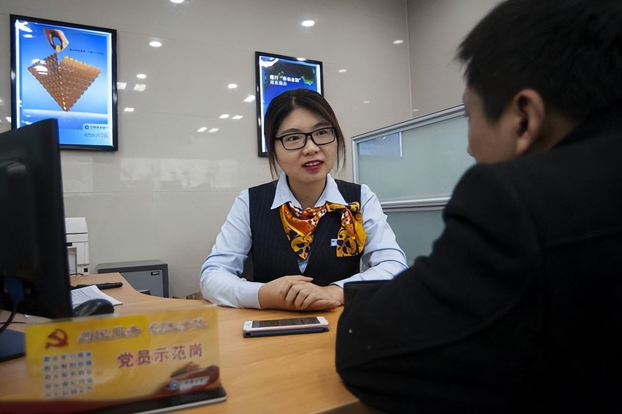 农商行10万存款利息,农商行10万元一年利息多少