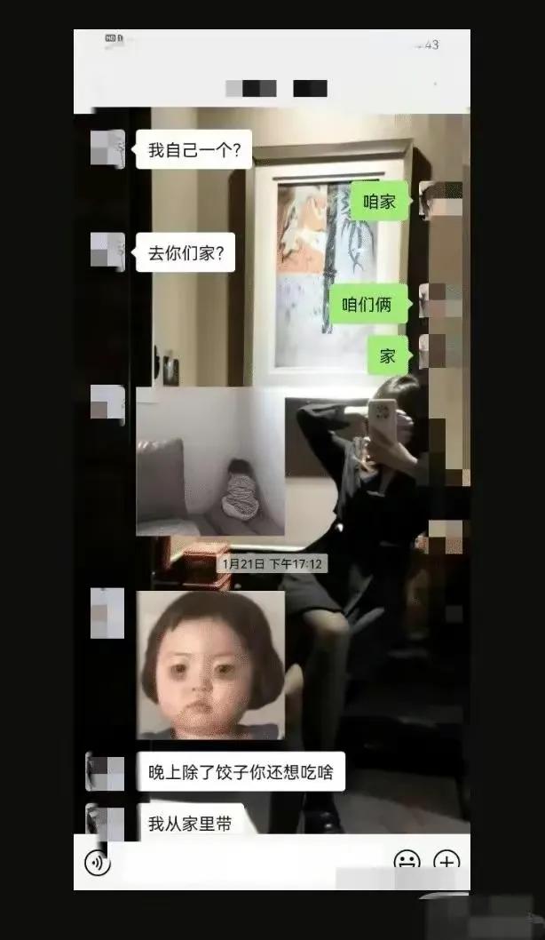 城管中队长被曝出轨下属女长相,曝城管中队长出轨女下属