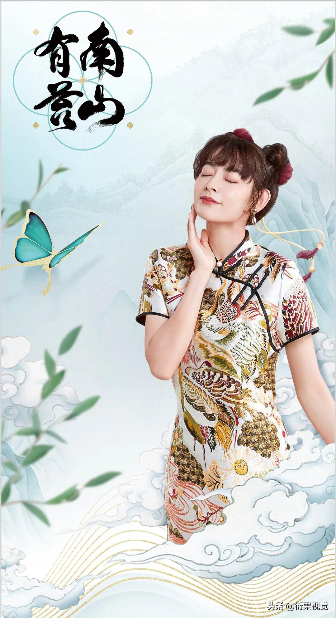 文字编排设计简单图文结合,文字编排形式多讲解