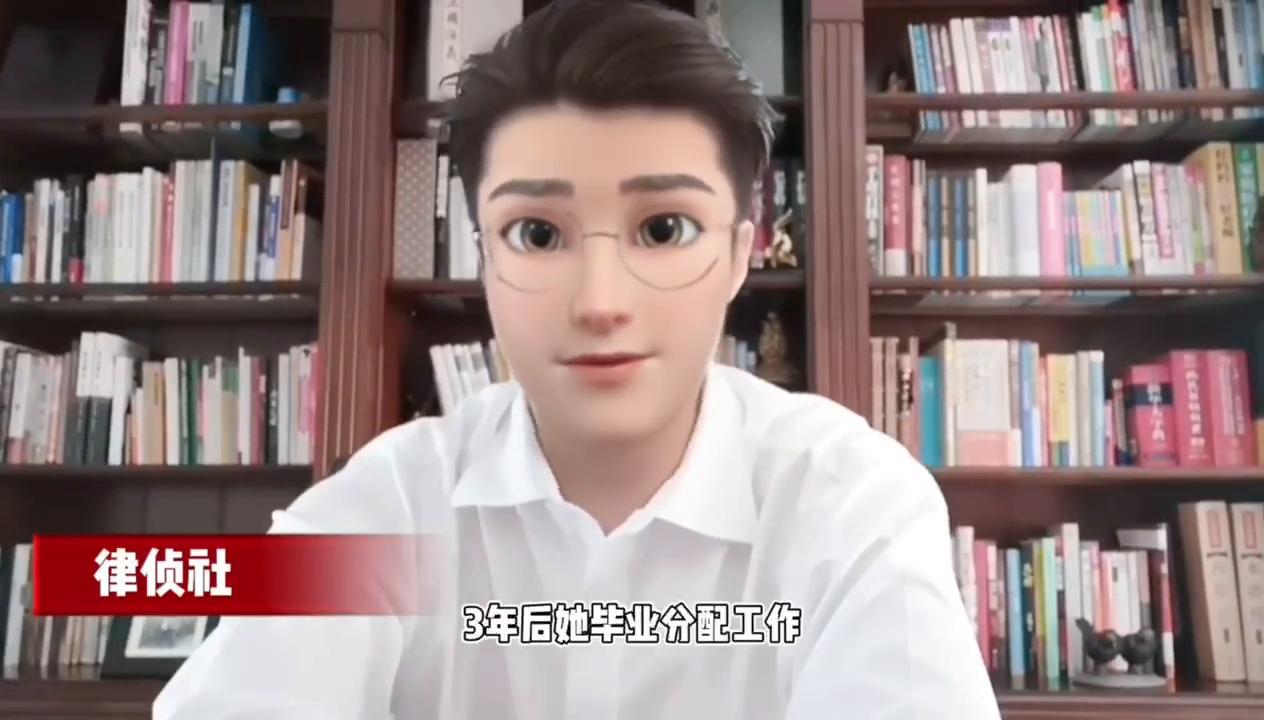 冒名顶替司法建议全文,律师冒名顶替