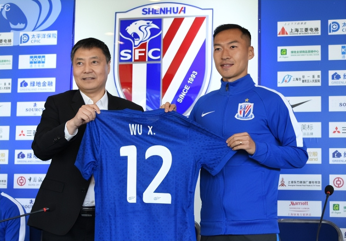 吴曦头球破门6:0,吴曦颠球传球