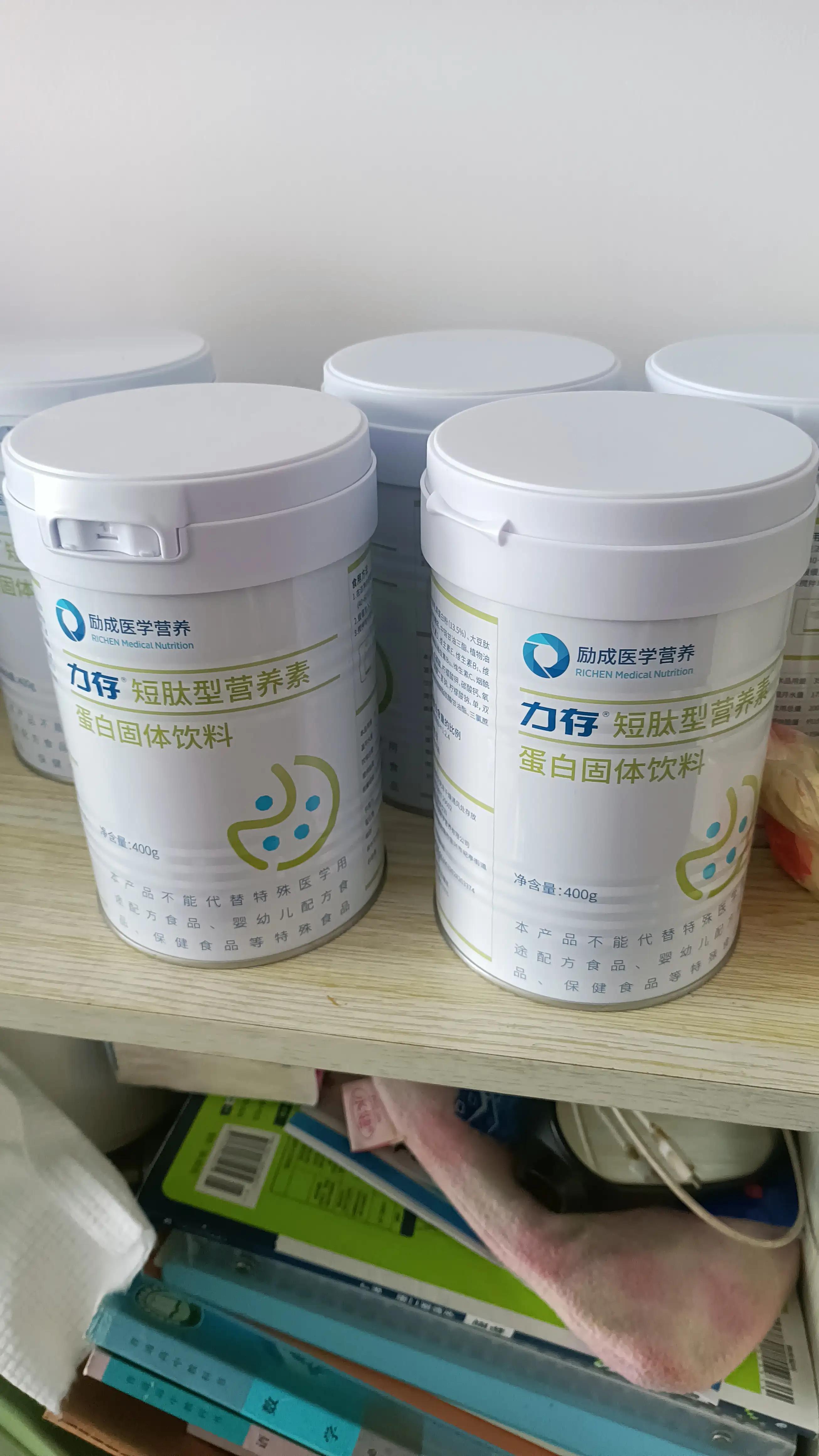 异地住院手术治疗农保能报销多少,农保异地医保可以报销吗