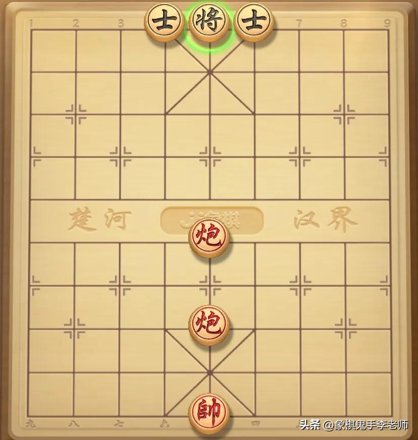 象棋绝杀实战15集,象棋绝杀技巧书海象棋