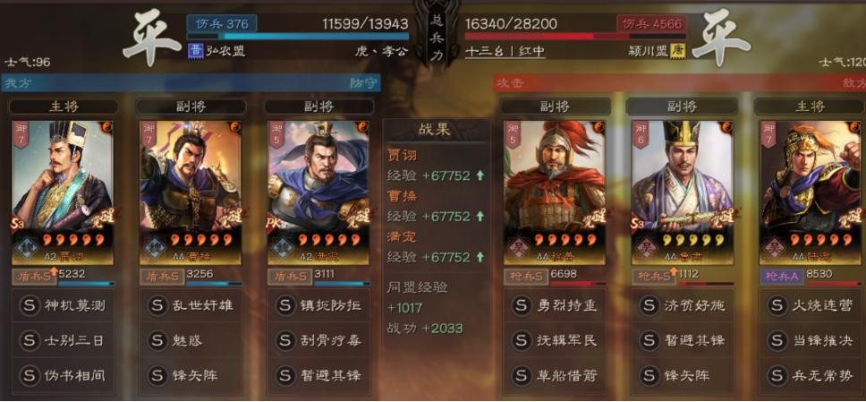 「“毒盾”测评」评级T0.5,堪称三战第一“邪”,控制即是输出