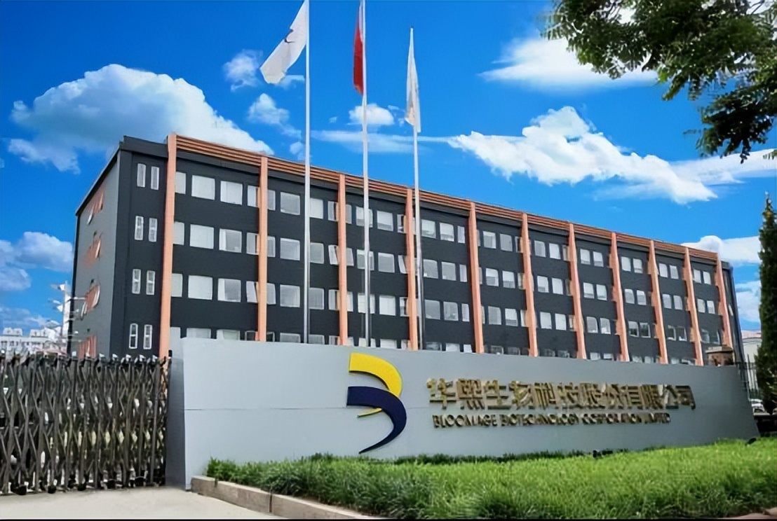 倒闭国货彩妆店铺,撤柜是倒闭吗