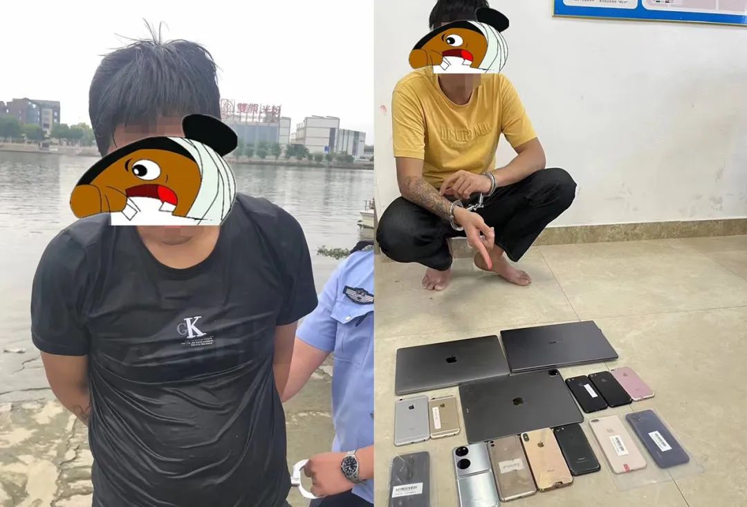 靖阳2023|水遁、*诱色**...盗窃手段花样百出...