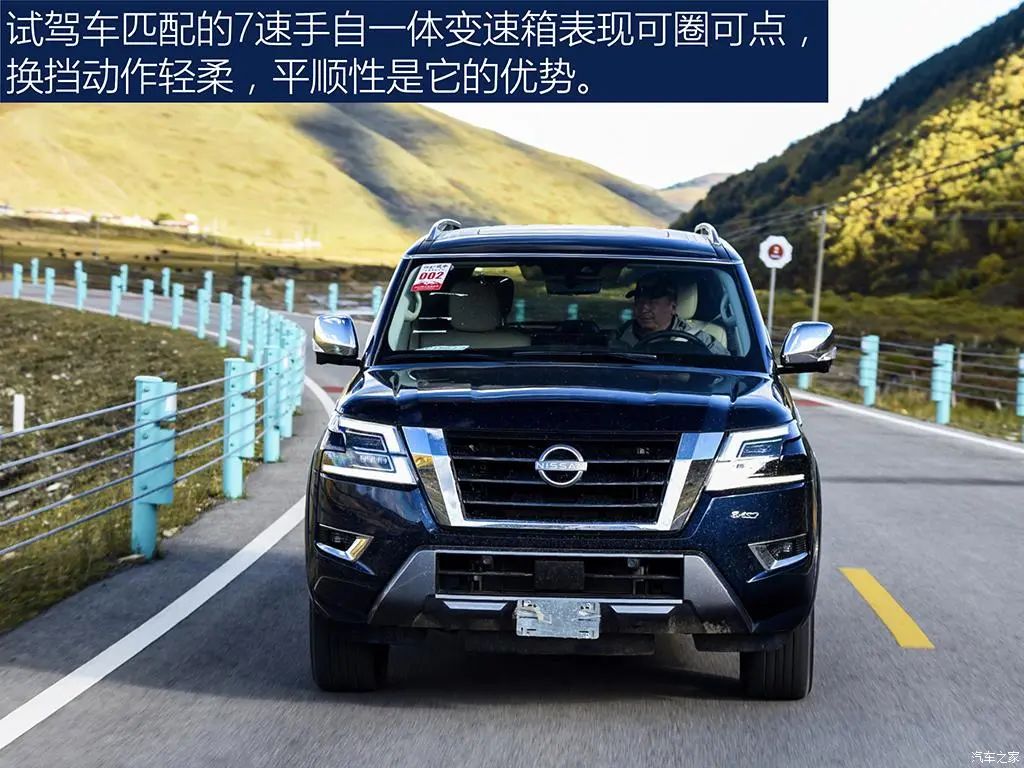 途乐5.6v8自吸,新款途乐4.0顶配