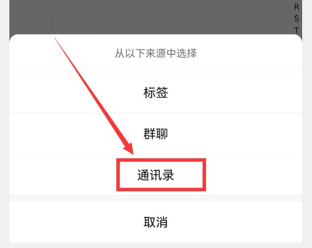 微信朋友圈点赞提醒如何全部关闭,微信如何彻底关闭朋友圈