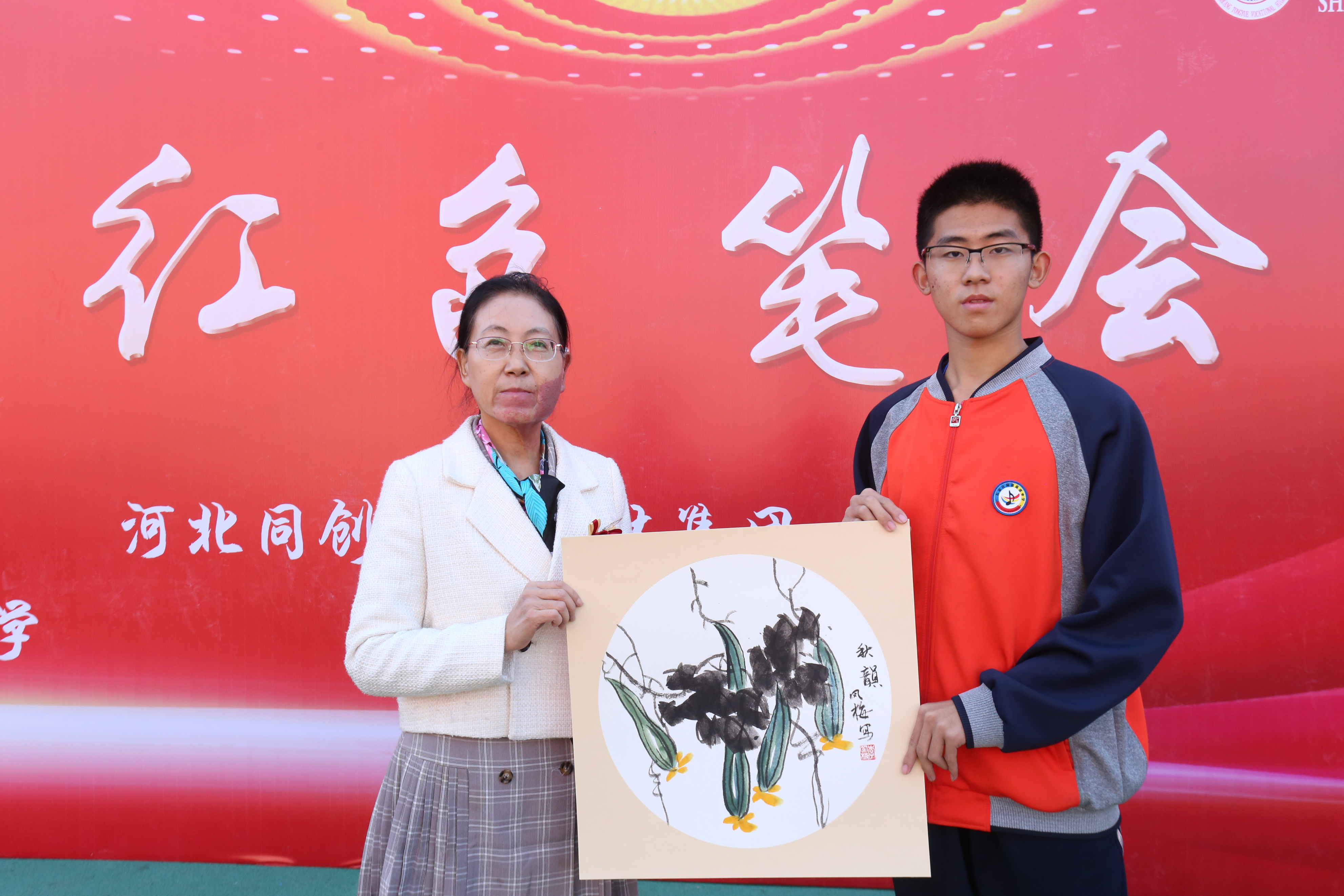 传统文化教育的创新与提升,传统文化与基础教育