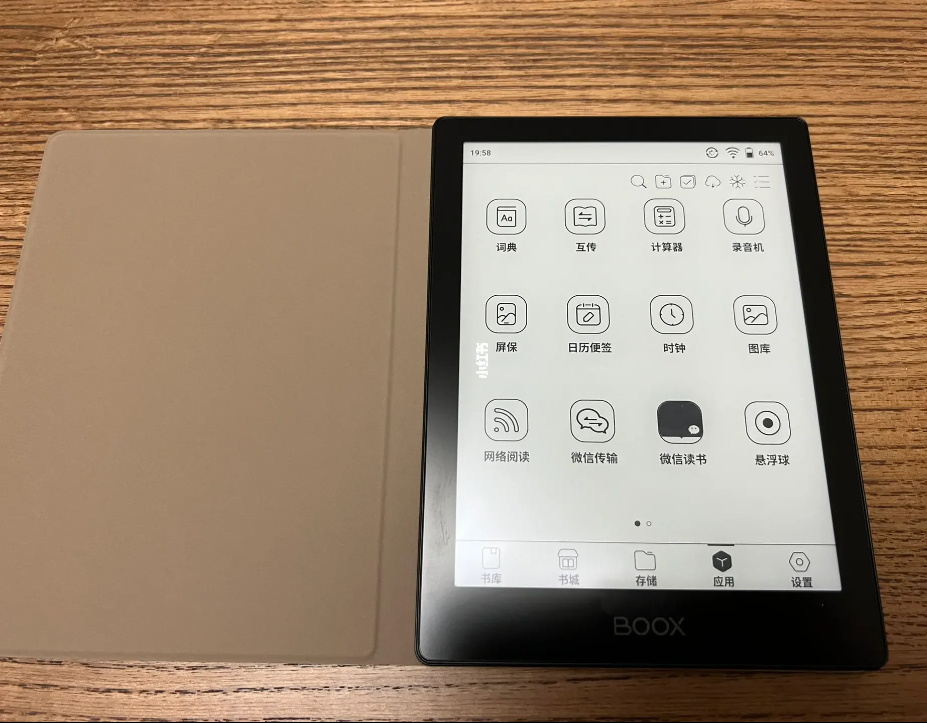 文石leaf墨水屏阅读器操作教程,文石poke5墨水屏适配