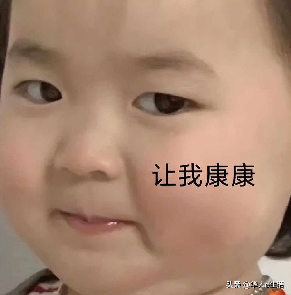 印尼卡怎么充值,印尼电话卡怎么充值