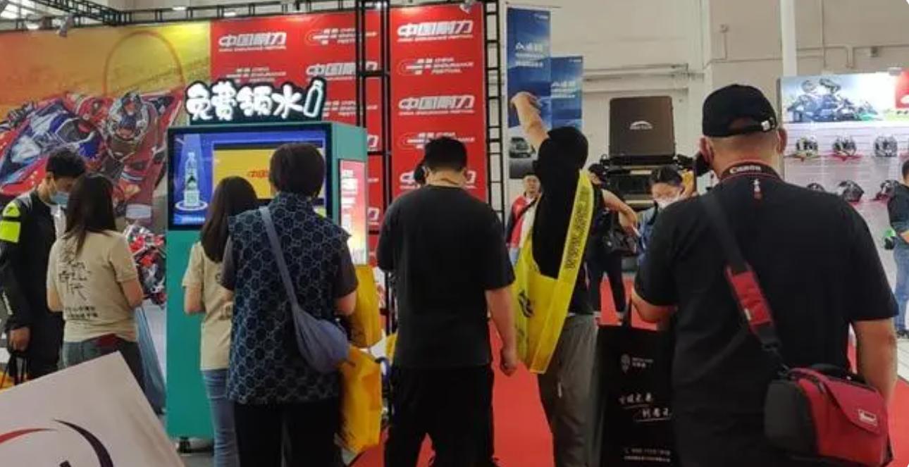 茄豆科技新创业项目、免费领水机收益多、多种合作方式