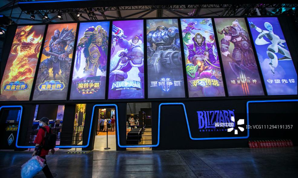 原神和魔兽,原神魔兽