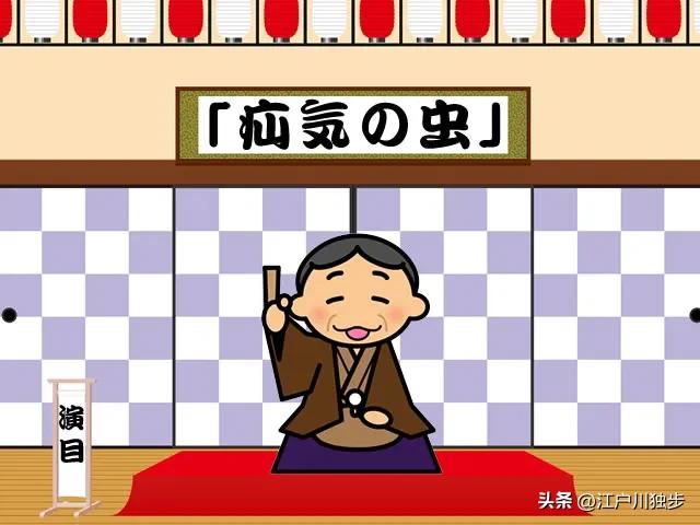 鏃ユ湰钀借鍦ㄧ嚎瑙傜湅,鏃ユ湰钀借