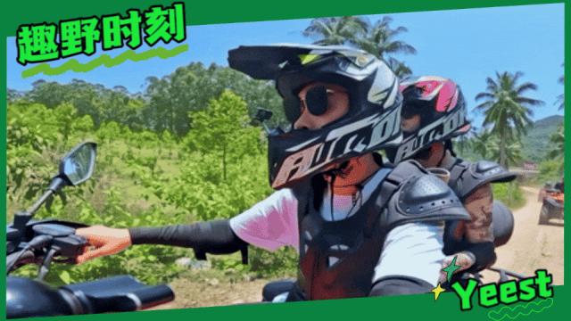 行业的显眼包,行业显眼包