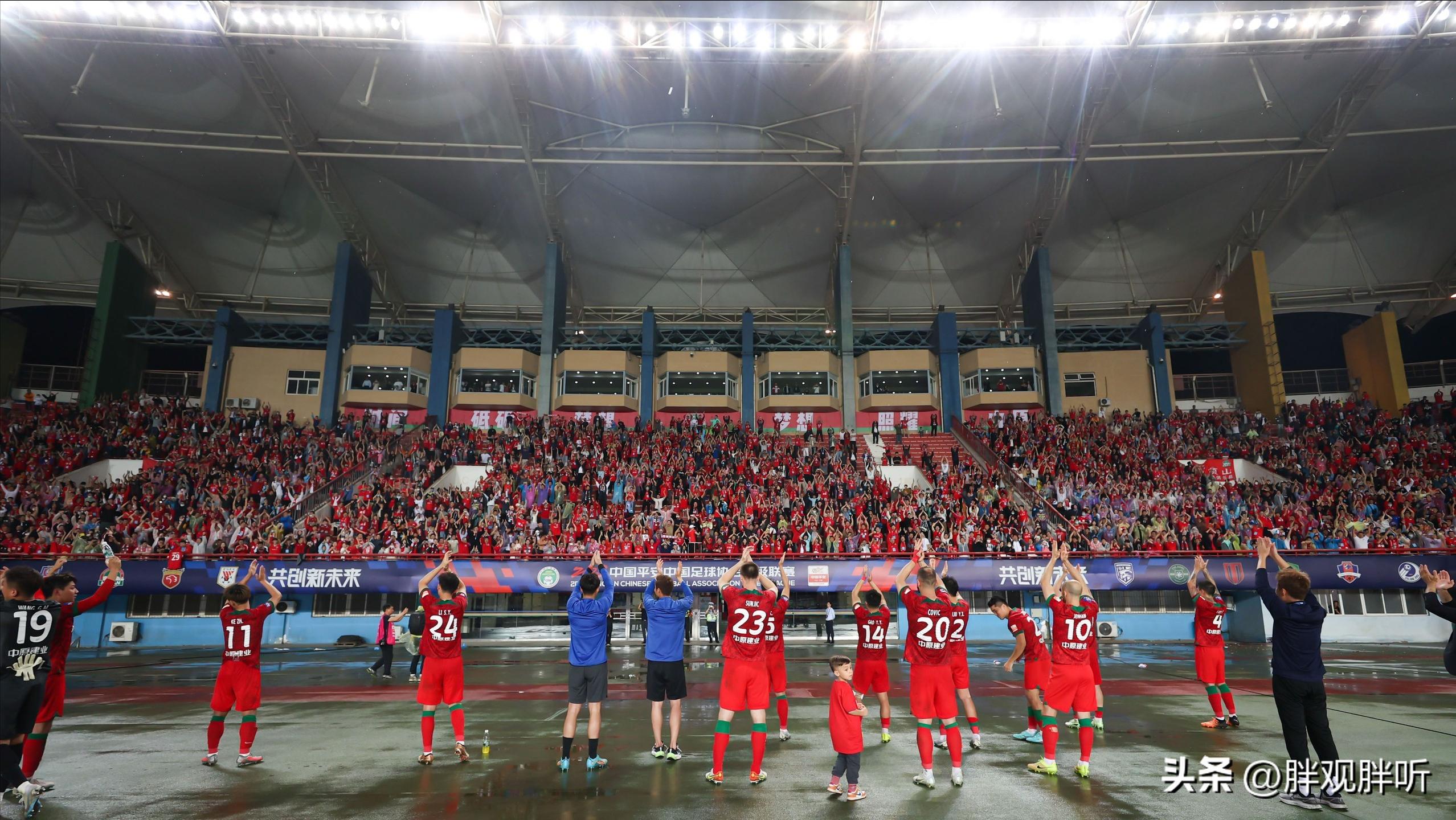 一场胜利将为球队带来积极作用,一场胜利可以给球队带来什么