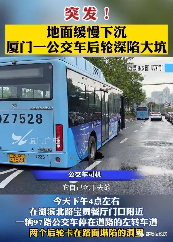 海润滨江值不值,海润滨江三期房价