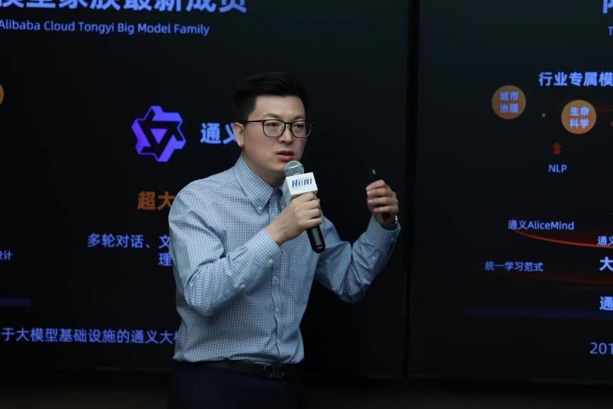 中国科技领军企业探访之旅——CIO百人会走进软通动力成功举办！