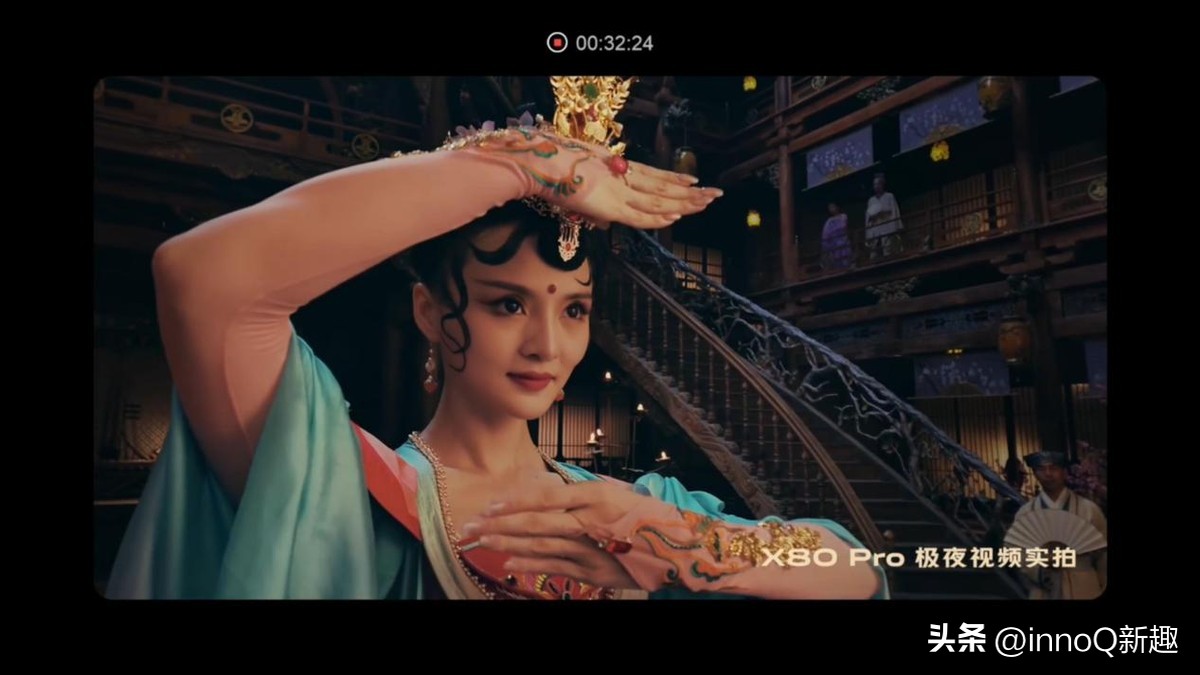 从技术到艺术·vivoX90Pro+的视频之“道”