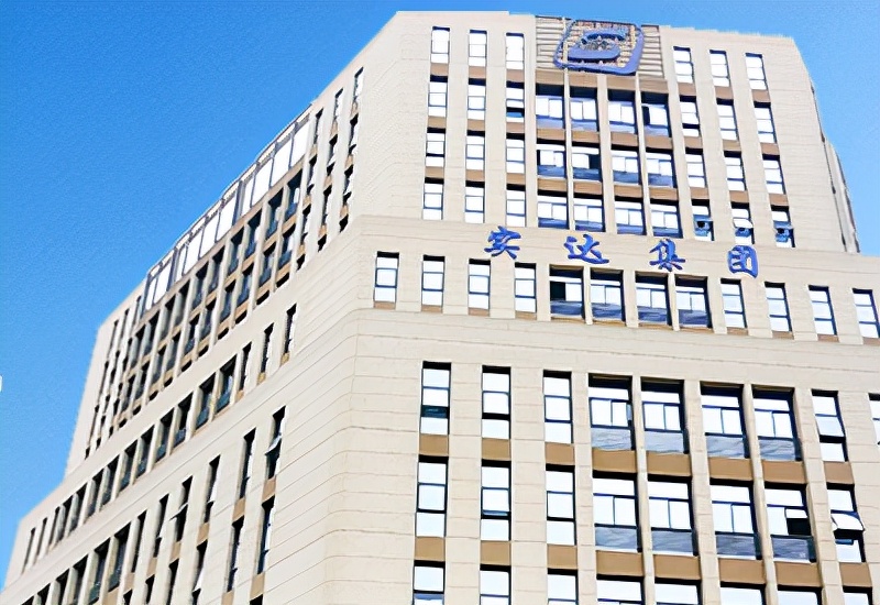 实达集团公告,福建实达集团最新状况