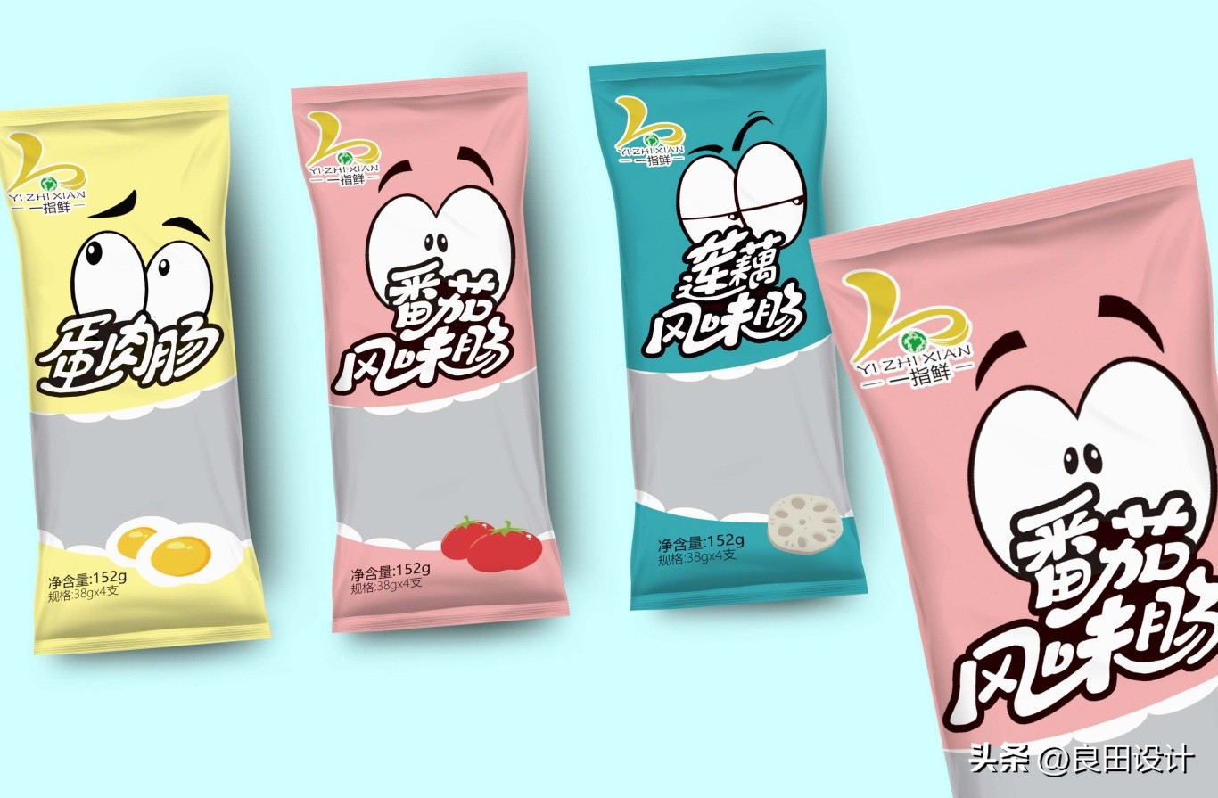 奇葩的香肠包装设计,食品包装香肠包装设计图