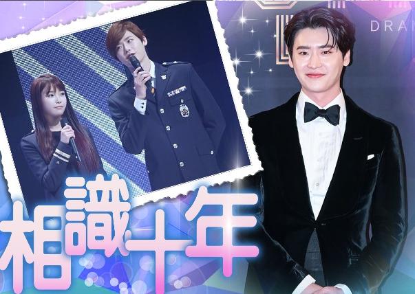 iu李钟硕先后发长文回应恋情,李钟硕iu谈恋爱多久了