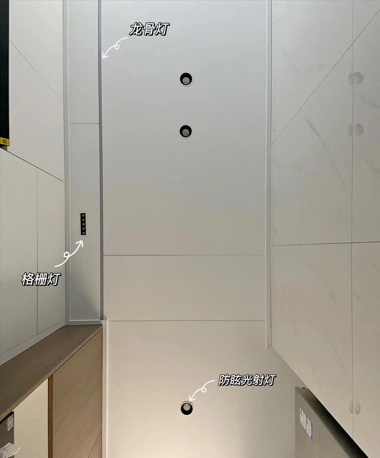 蜂窝大板吊顶选哪种安装方式好,蜂窝大板吊顶怎么选择