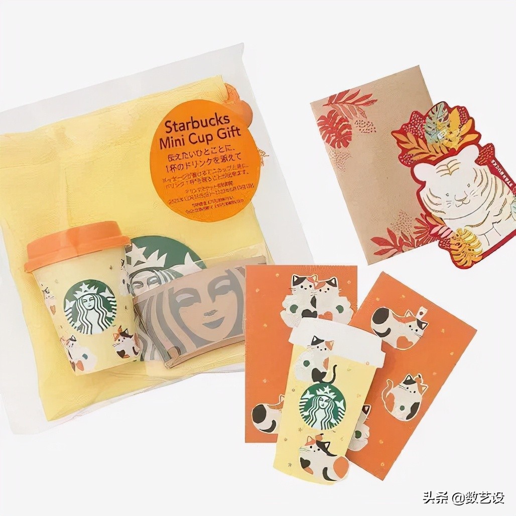 虎年限定曝光,虎年限定与龙年限定对比推荐