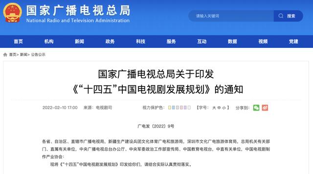 天价片酬合理的明星,天价片酬明星工资是不是该低一点