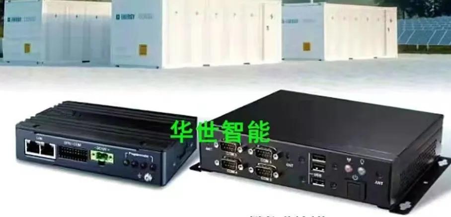 普通电能表采集终端协议,电能采集终端与费控开关组合接线