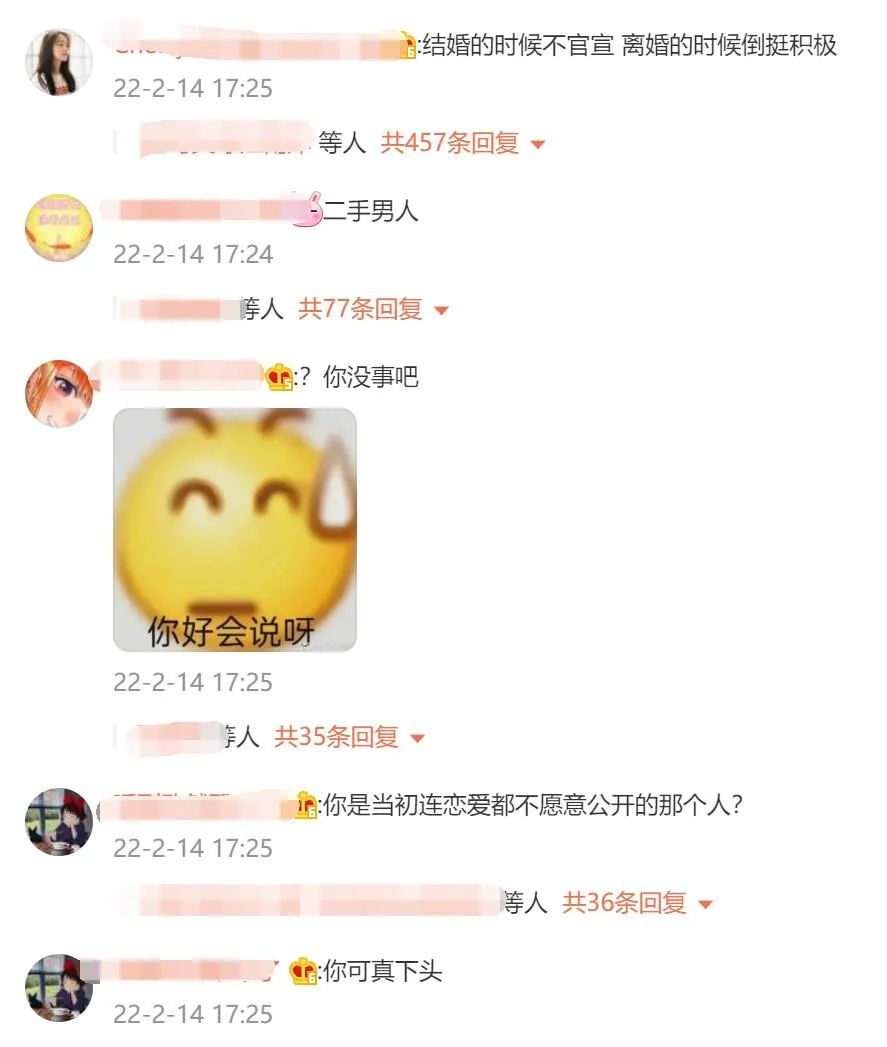 陈赫在娱乐圈的人缘有多好,陈赫人缘到底有多强