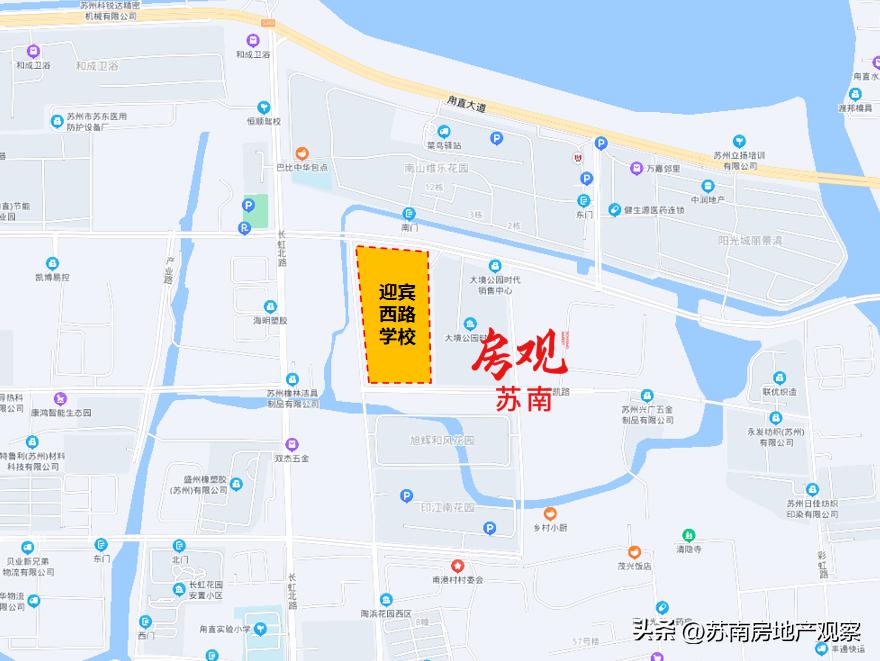 甪直星泽学校最新消息,苏州甪直星泽学校