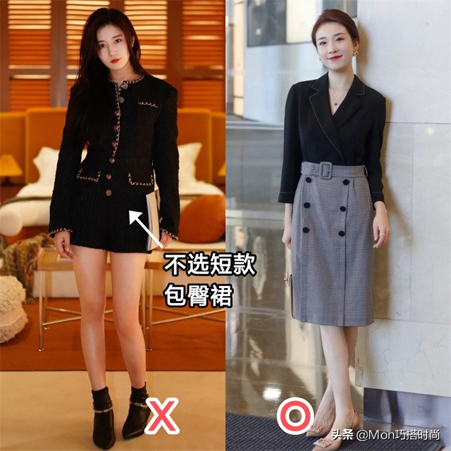 大粗腿矮个子女生怎么穿才帅,腿粗短夏天怎么穿才好看