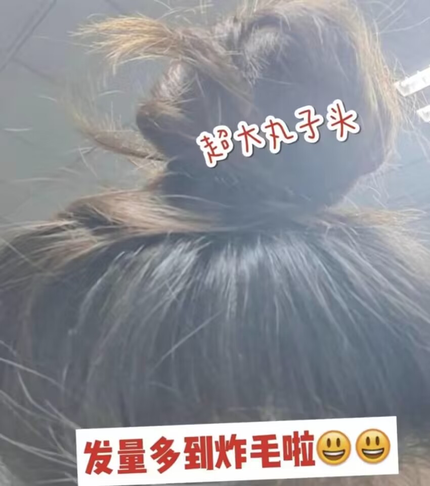 十大防脱发控油洗发水排行榜,防脱发女士用的哪一款洗发水好
