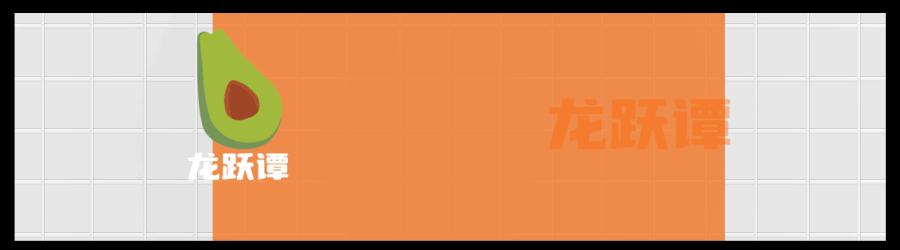 有一种“遭难”叫《毁灭战士》，逆境中实现翻盘，这就是英雄之路