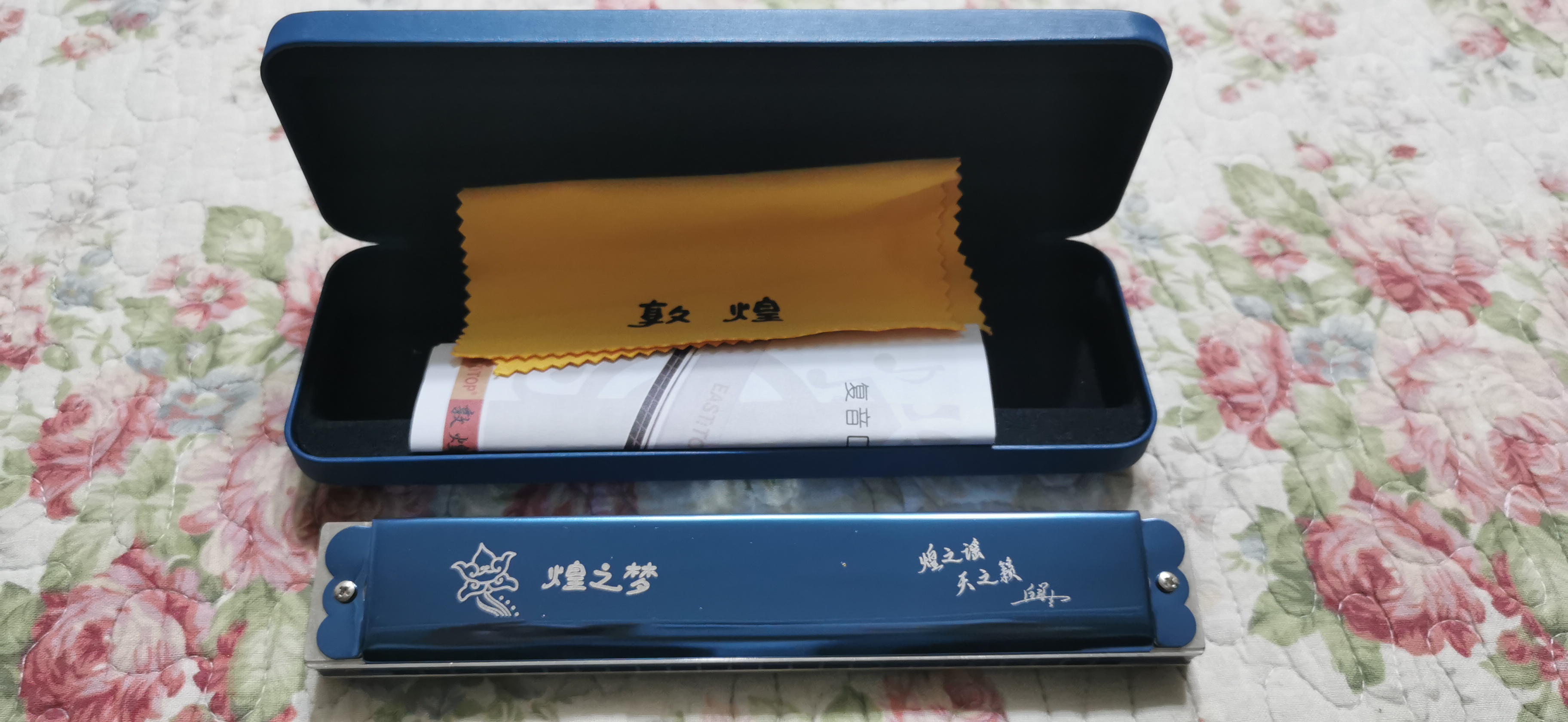 一张宣传海报具备的要素,宣传敦煌海报