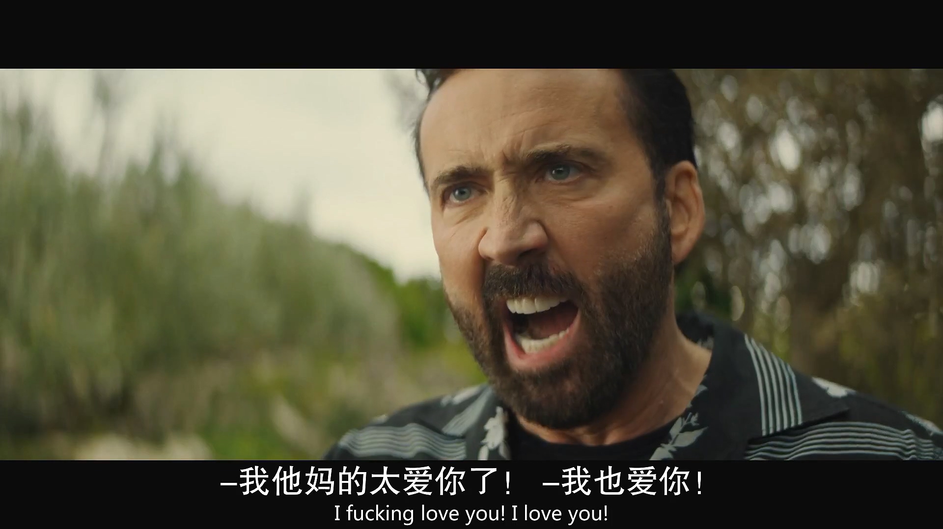 百亿影帝如何被一部烂片打落神坛,严重怀疑一代影帝沦为烂片之王