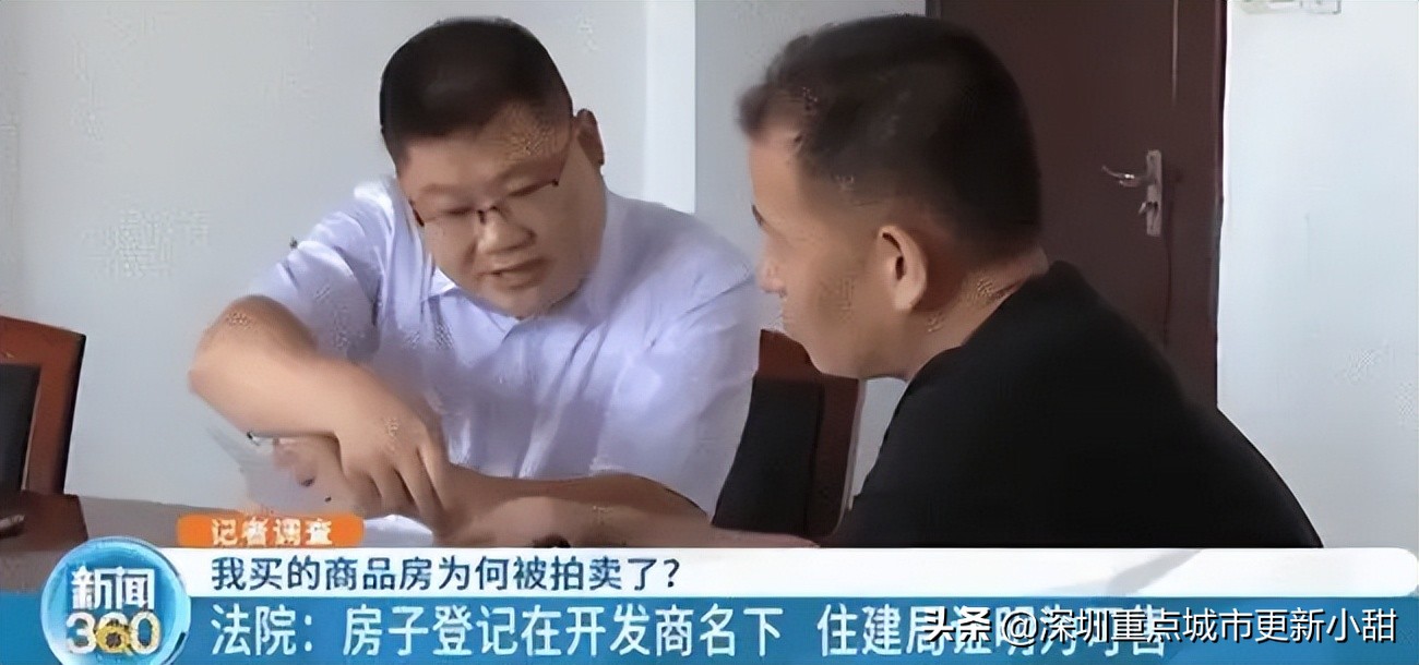 怎么选择深圳新楼盘,深圳的回迁房可以买吗