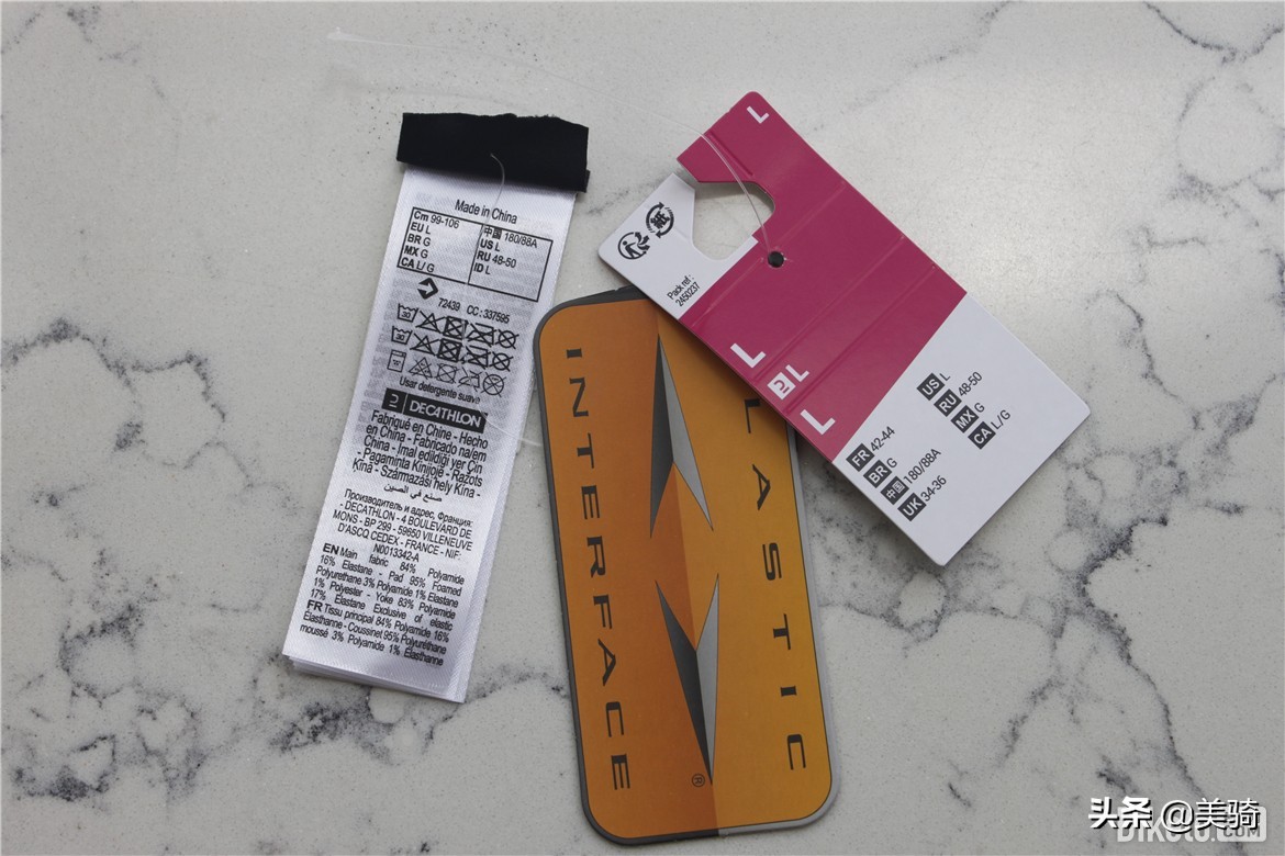 迪卡侬rc500骑行裤评测,迪卡侬防撕裂男裤评测