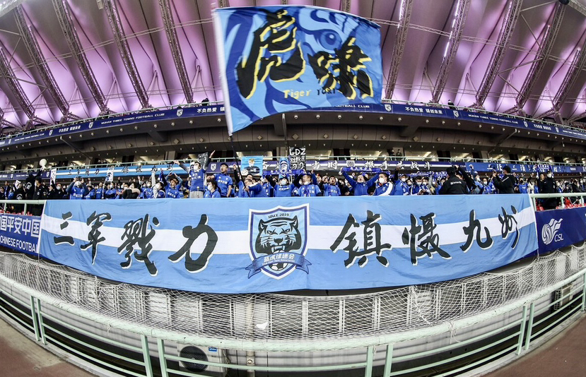 武汉三镇足球俱乐部卫冕冠军,三冠武汉