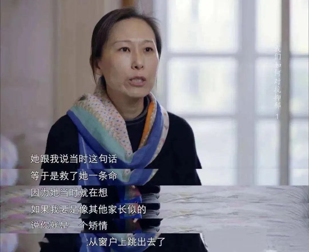 孩子为什么会伤害自己,孩子故意伤害自己是什么心理