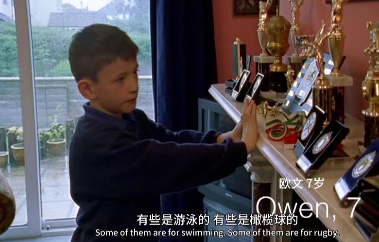 28年跟拍13个孩子,用28年追踪13个孩子